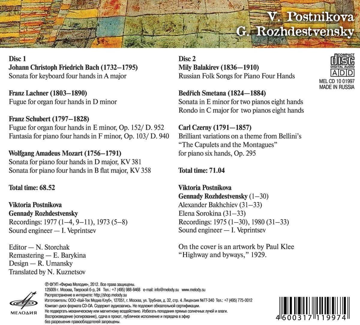 Ensembles (BACH,C.P.E./LACHNER/SCHUBERT/MOZART/BALAKIREV Works for Four Hand Piano) - Viktoria Postnikova & Gennady Rozhdestvensky