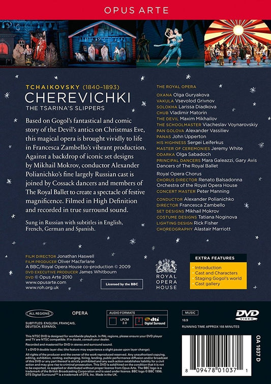 TCHAIKOVSKY: Cherevichki (The Tsarina's Slippers) - Royal Opera Chorus and Orchestra, Royal Ballet (DVD)