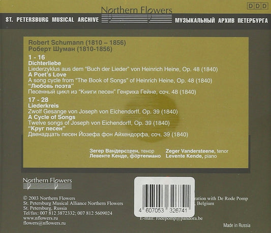 SCHUMANN: DICHTERLIEBE OP. 48; LIEDERKREIS LO.39 - Zeger Vandersteene (tenor), Levente Kende (piano)