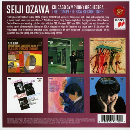 SEIJI OZAWA: THE COMPLETE RCA RECORDINGS (6 CDS)