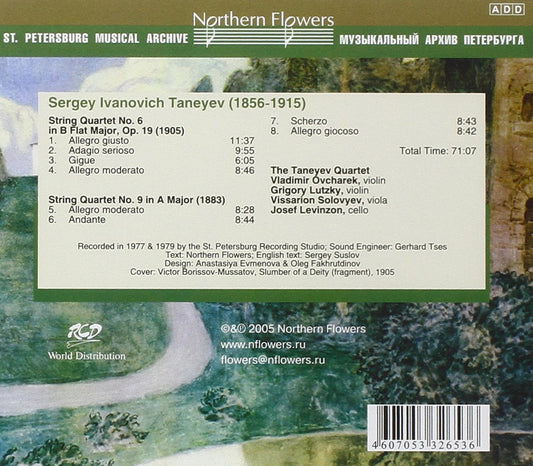 TANEYEV: COMPLETE STRING QUARTETS, VOLUME 4