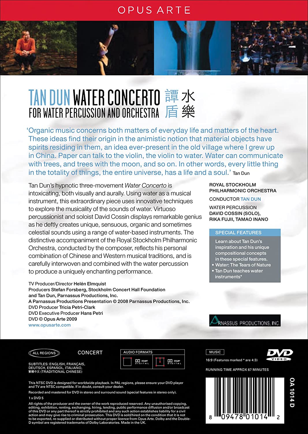 DUN, Tan: Water Concerto - Royal Stockholm Philharmonic Orchestra