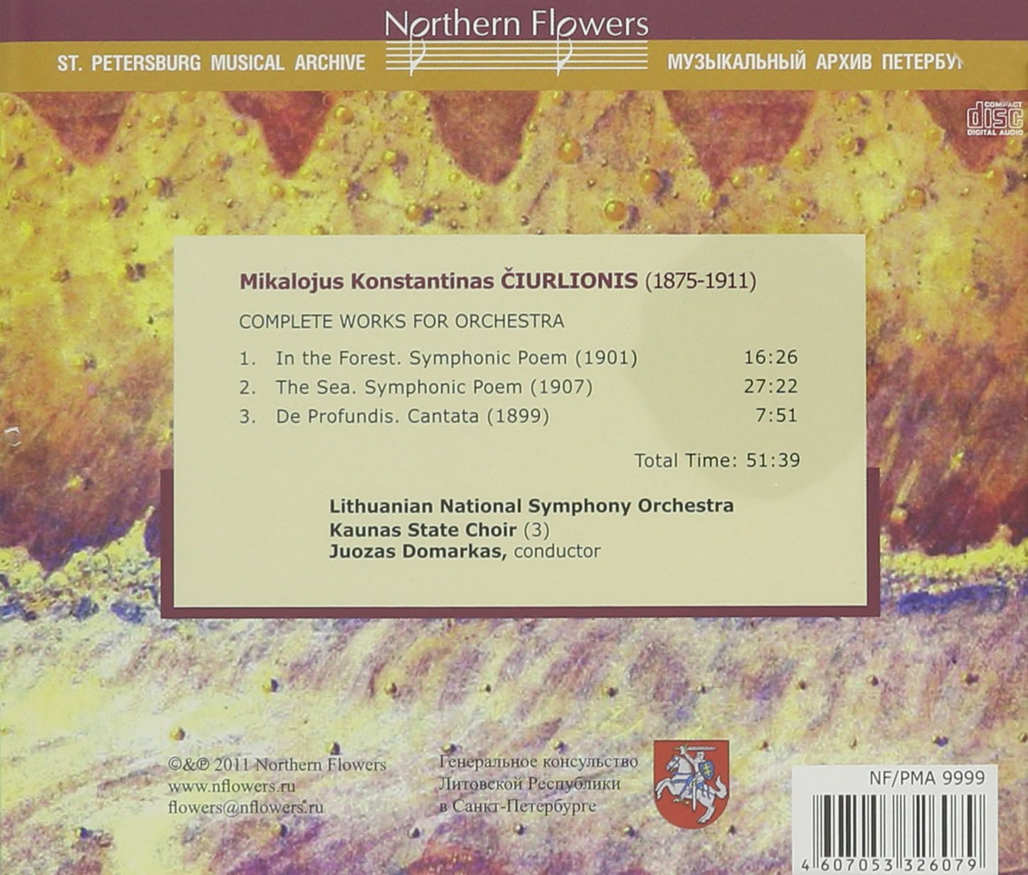 CIURLIONIS: COMPLETE WORKS FOR ORCHESTRA - LITHUANIAN NATIONAL SYMPHONY ORCHESTRA