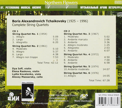 TCHAIKOVSKY, BORIS: COMPLETE STRING QUARTETS (2 CDS)