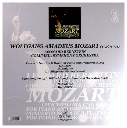MOZART: PIANO CONCERTOS 15 &17 - LEONARD BERNSTEIN, COLUMBIA SYMPHONY ORCHESTRA (VINYL LP)