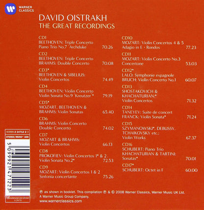DAVID OISTRAKH: THE COMPLETE EMI RECORDINGS (17 CDS)