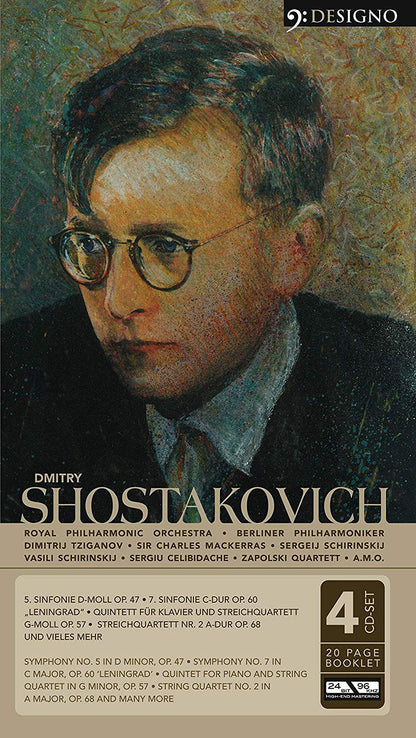 SHOSTAKOVICH: ORCHESTRAL and CHAMBER WORKS (4 CDS)