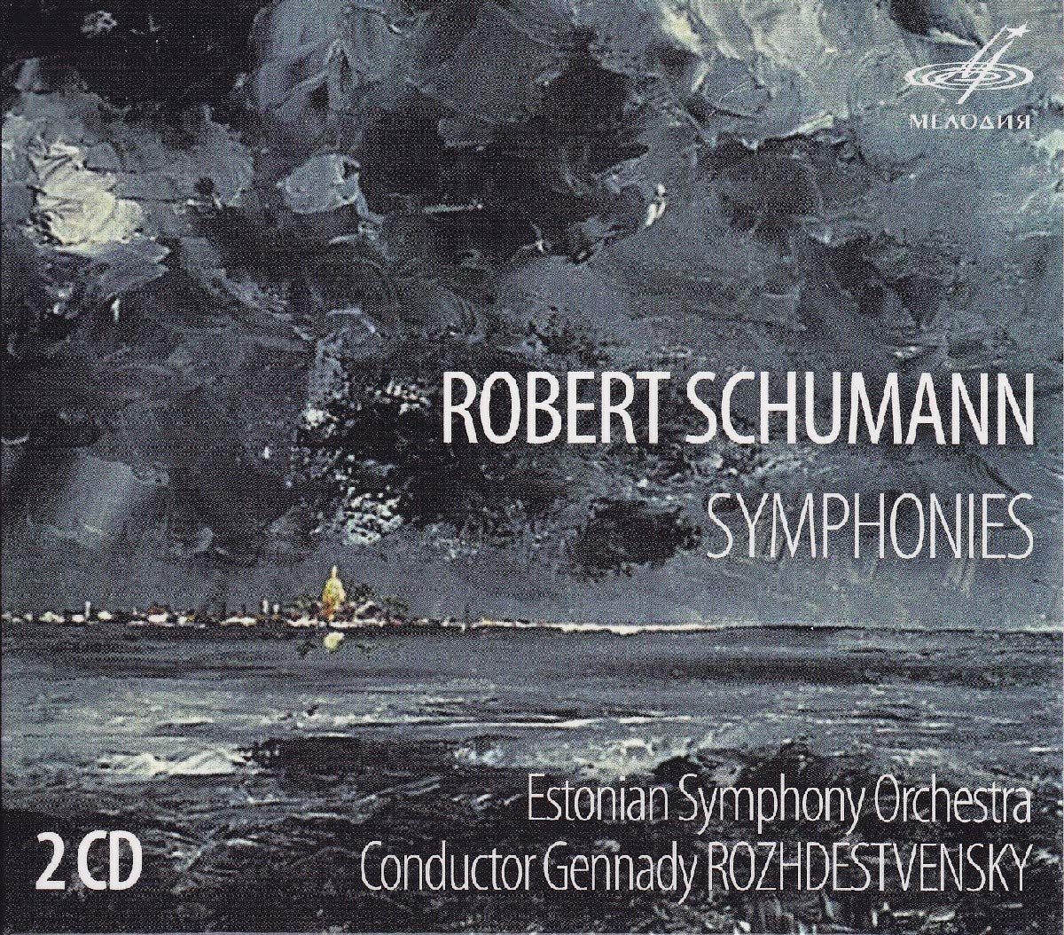 SCHUMANN: Symphonies 1-4 (Ed. by George Szell) - Estonian Symphony Orchestra, G. Rozhdestevensky (2 CDs)