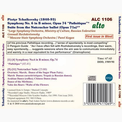 TCHAIKOVSKY: SYMPHONY NO. 6; NUTCRACKER SUITE - ROZHDESTVENSKY, USSR MINISTRY OF CULTURE SYMPHONY
