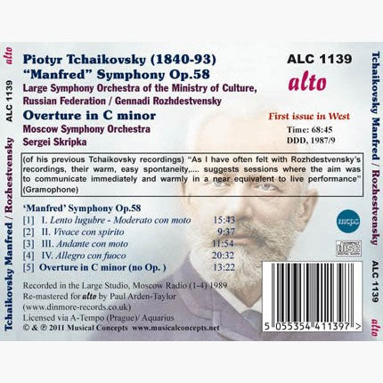 TCHAIKOVSKY: MANFRED SYMPHONY & OVERTURE IN C MINOR - ROZHDESTVENSKY