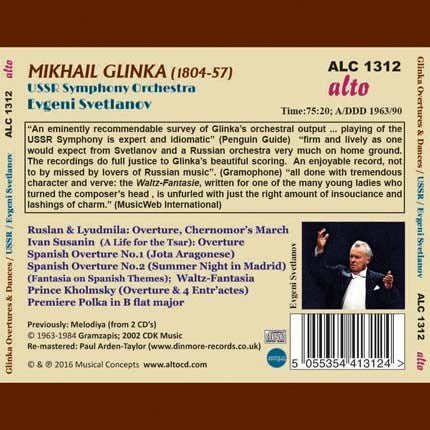 GLINKA: OVERTURES & DANCES - USSR SYMPHONY, SVETLANOV