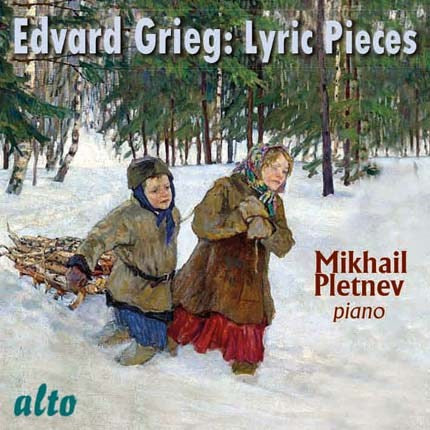 GRIEG: LYRIC PIECES - PLETNEV