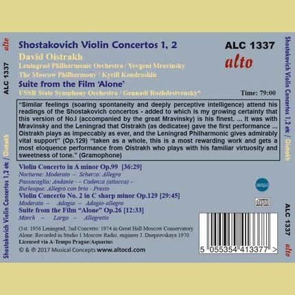 SHOSTAKOVICH: VIOLIN CONCERTOS 1 & 2; SUITE FROM ALONE - OISTRAKH, KONDRASHIN, ROZHDESTVENSKY