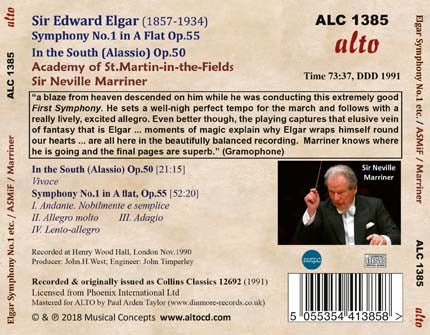 ELGAR: SYMPHONY NO.1; IN THE SOUTH - ACADEMY OF ST. MARTIN IN THE FIELDS, MARRINER