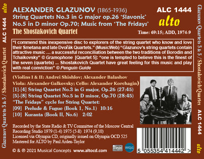 Glazunov: String Quartets No. 3 in G major op.26 “Slavonic”; No. 5 in D minor Op. 70; Music From “The Fridays” - Shostakovich Quartet