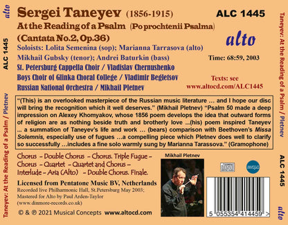 Taneyev: Po prochtenii Psalma (At the Reading of a Psalm - Cantata No.2, Op.36) - Russian National Orchestra, Mikhail Pletnev; St. Petersburg Cappella Choir