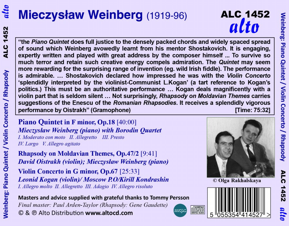 Weinberg: Piano Quintet; Moldavian Rhapsody; Violin Concerto - Weinberg, Borodin Quartet, David Oistrakh, Leonid Kogan, Kirill Kondrashin