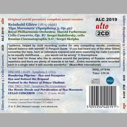 GLIERE: SYMPHONY NO 3 ( ILYA MUROMETS ); CELLO CONCERTO - ROYAL PHILHARMONIC ORCHESTRA, HAROLD FARBERMAN (2 CDS)