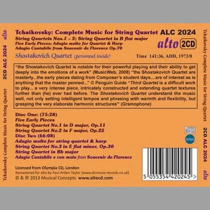 TCHAIKOVSKY: COMPLETE MUSIC FOR STRING QUARTET - SHOSTAKOVICH QUARTET (2 CDS)