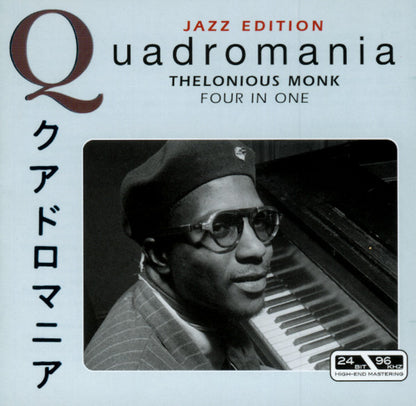 THELONIOUS MONK: FOUR IN ONE (4 CDS)