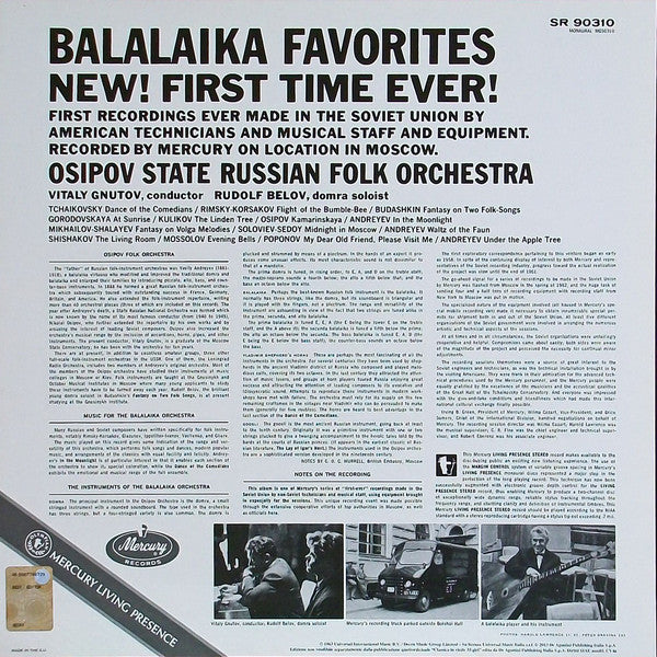 BALALAIKA FAVOURITES - OSIPOV STATE RUSSIAN FOLK ORCHESTRA (180 GRAM VINYL LP)