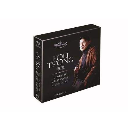 Fou Ts'ong: Complete Westminster Recordings (10 CDs)