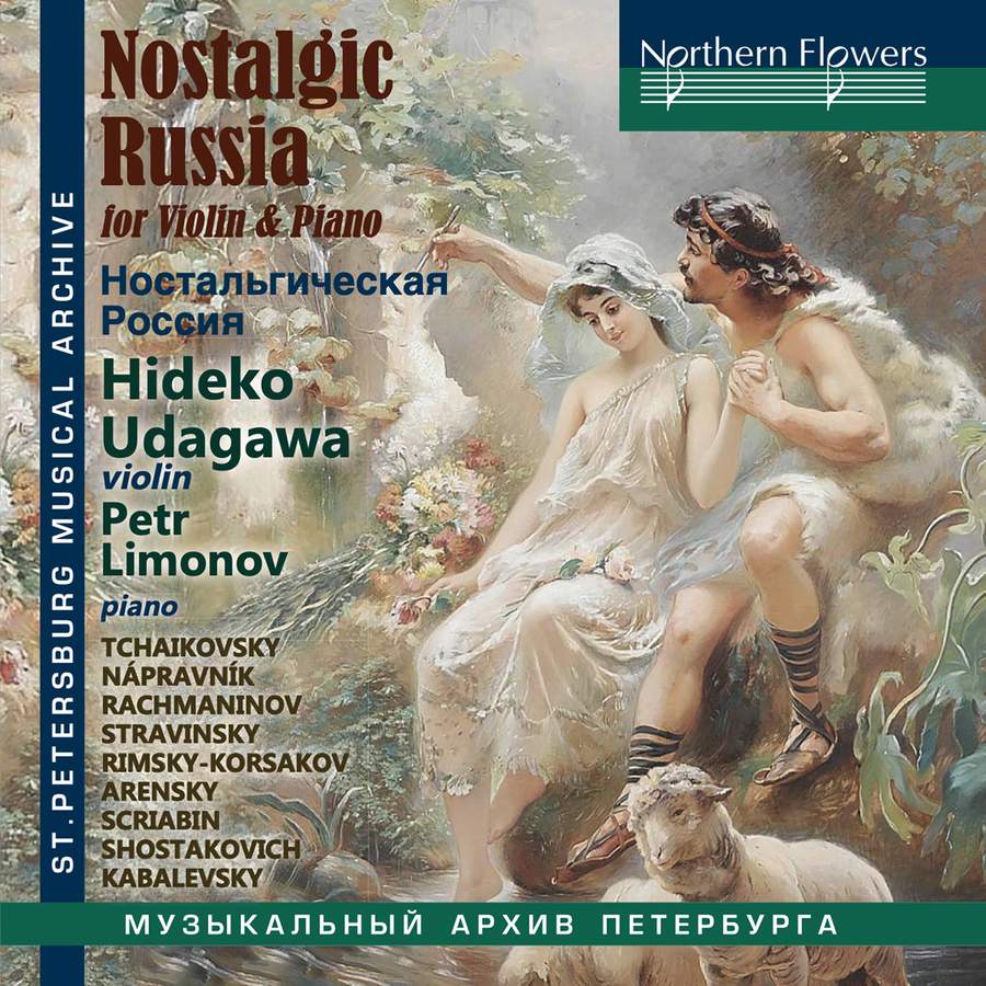 NOSTALGIC RUSSIA for violin and piano - Udagawa, Limonov