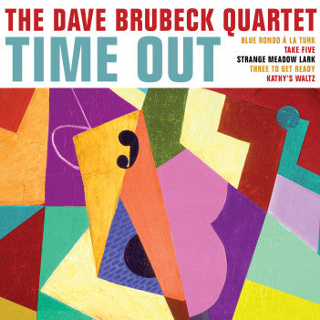 DAVE BRUBECK: TIME OUT/GONE WITH THE WIND (2 CDS)