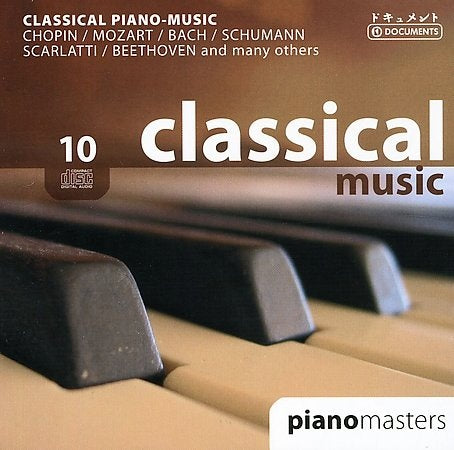 Classical Piano Masters - Horowitz, Lipatti, Rubinstein, Backhaus, Kempff, Michelangeli, Gilels (10 CDs)