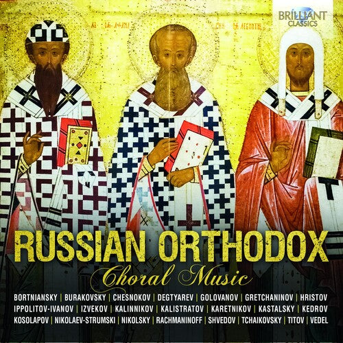 RUSSIAN ORTHODOX CHORAL MUSIC (6 CDS)